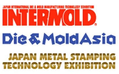 We are Looking Forward to Seeing You at INTERMOLD in Osaka Japan, 15-18th July
