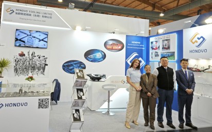 This week from 17th - 21st of October 2023 in Friedrichshafen at the Fakuma Expo,