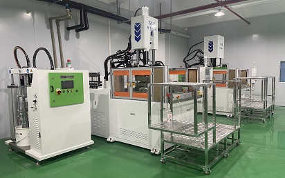 Vertical Liquid Silicone Rubber Injection Molding Machine